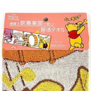 ★レア★ フォルトゥナ・デュッセルドルフ スポーツタオル/マフラータオル ☆レア☆ フォルトゥナ・デュッセルドルフ スポーツタオル