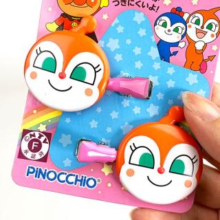 アンパンマン-ドキンちゃん-まえがみクリップ-髪留め ヘアピン ヘア