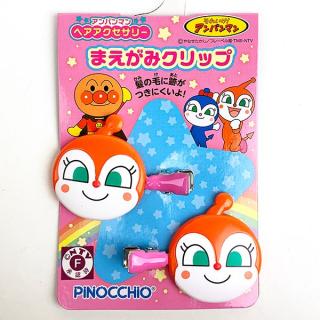 アンパンマン様ご確認用☆ベビーヘアクリップ メロンパンナちゃん ヘアアクセサリー まえがみクリップ