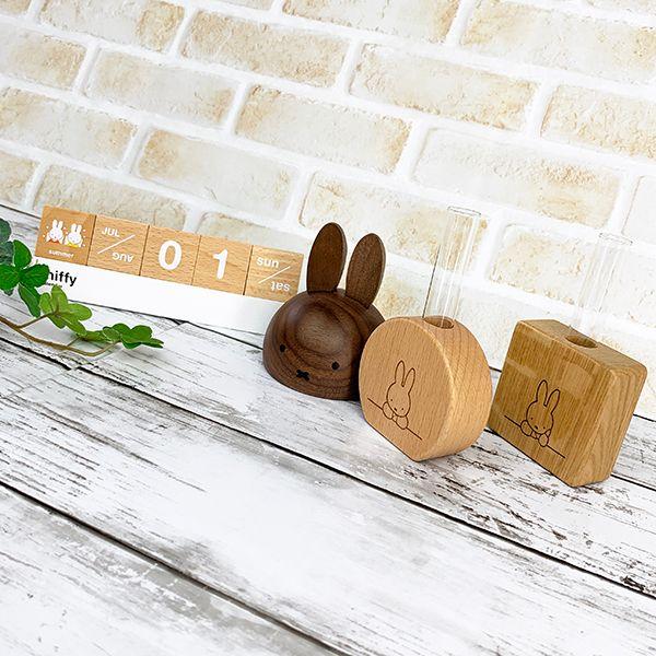 ミッフィー-miffy-グリーンインテリア（スクエア）-ミッフィー-鉢植え-ミニウッド-茶色-グッズ 商品画像7：キャラグッズPERFECT WORLD TOKYO