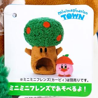 星のカービィ-minimaginationTOWN-ミニミニセット-ウィスピー