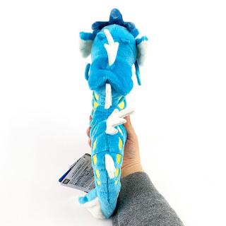 タカラトミーアーツ ポケットモンスター キミにきめた! ぬいぐるみ ギャラドス Amazon.co.jp: タカラトミーアーツ(TAKARATOMY A.R.T.S
