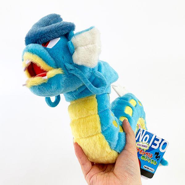 ポケットモンスター-ポケモン-キミにきめた！ポケモンゲットぬいぐるみ-ギャラドス-おもちゃ-ぬいぐるみ-グッズ 商品画像5：キャラグッズPERFECT WORLD TOKYO
