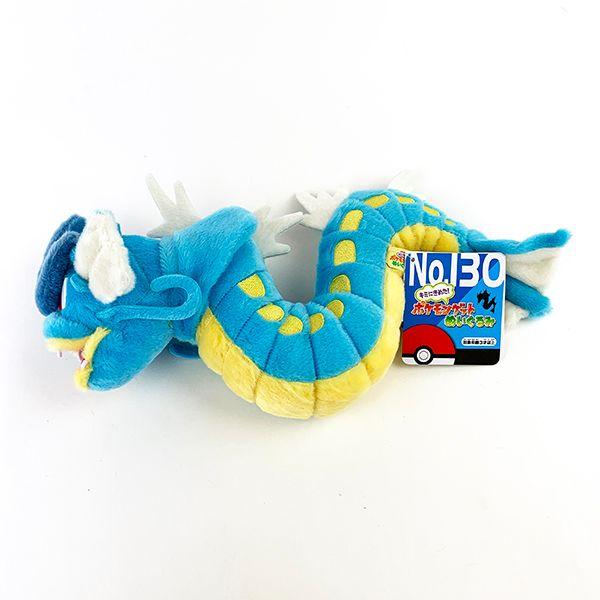 ポケットモンスター-ポケモン-キミにきめた！ポケモンゲットぬいぐるみ-ギャラドス-おもちゃ-ぬいぐるみ-グッズ 商品画像1：キャラグッズPERFECT WORLD TOKYO