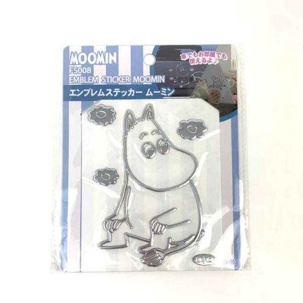 ムーミン-MOOMIN-エンブレムステッカー-カー用品 商品画像2：キャラグッズPERFECT WORLD TOKYO