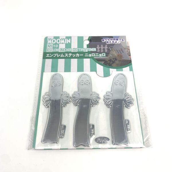 ムーミン-MOOMIN-エンブレムステッカー　ニョロニョロ-カー用品 商品画像2：キャラグッズPERFECT WORLD TOKYO