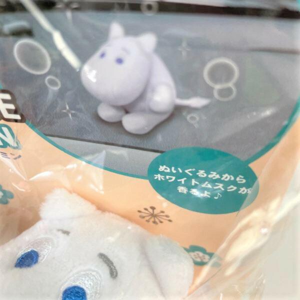 ムーミン-MOOMIN-ぬいぐるみコロン-ホワイトムスク-カー用品 商品画像7：キャラグッズPERFECT WORLD TOKYO