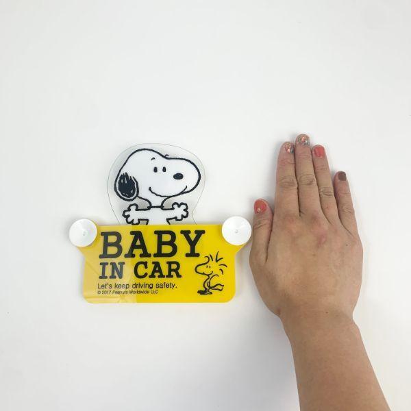 スヌーピー-Peanuts-スイングセーフティサイン　スヌーピー　シンプル-カー用品-　-　-　 商品画像6：キャラグッズPERFECT WORLD TOKYO