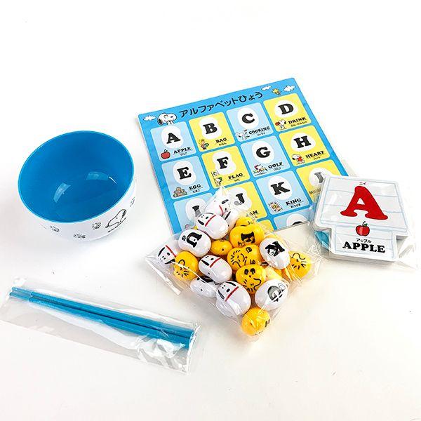 スヌーピー-SNOOPY-マナー豆-おもちゃ-勉強-マナー-英語-箸-おはし-ブルー-グッズ 商品画像4：キャラグッズPERFECT WORLD TOKYO