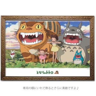 スタジオジブリ-ジグソーパズル-1000ピース-となりのトトロ-空に