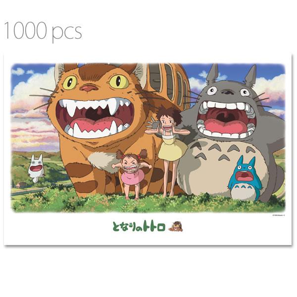 スタジオジブリ-ジグソーパズル-1000ピース-となりのトトロ-空に