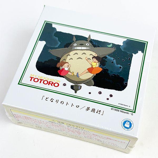 となりのトトロ-ジグソーパズル-108ピース-夢飛行-パズル-知育-おもちゃ-インテリア-コレクション 商品画像3：キャラグッズPERFECT WORLD TOKYO