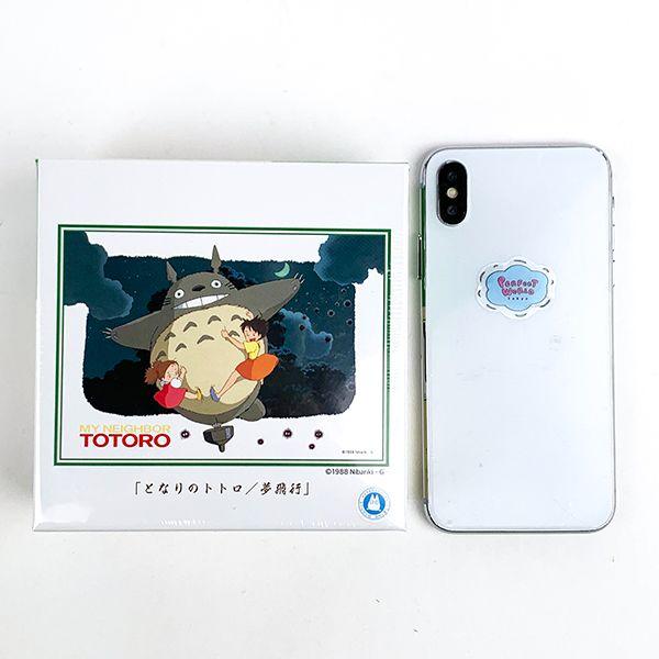 となりのトトロ-ジグソーパズル-108ピース-夢飛行-パズル-知育-おもちゃ-インテリア-コレクション 商品画像6：キャラグッズPERFECT WORLD TOKYO