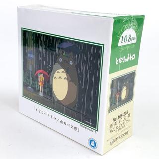 となりのトトロ-ジグソーパズル-108ピース-雨のバス停-パズル-知育