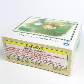 となりのトトロ-ジグソーパズル-108ピース-小川のほとり-パズル