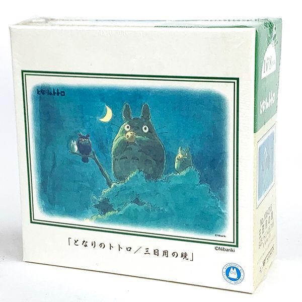 となりのトトロ-ジグソーパズル-108ピース-三日月の晩-パズル-知育