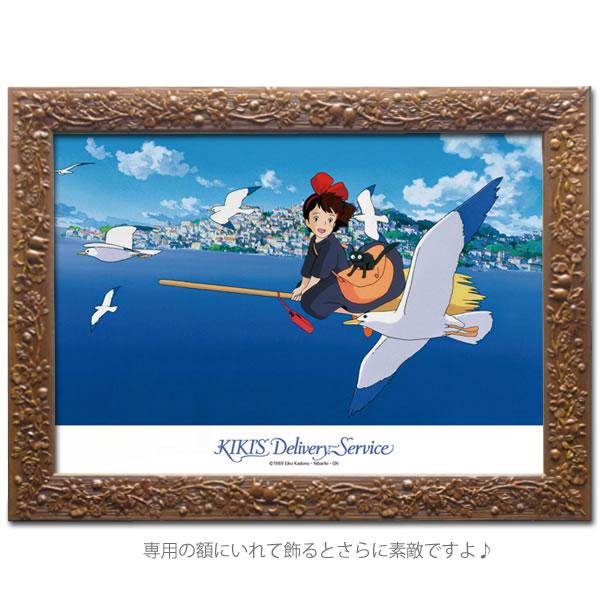 スタジオジブリ-ジグソーパズル-108ピース-魔女の宅急便-カモメにあいさつ 商品画像2：キャラグッズPERFECT WORLD TOKYO