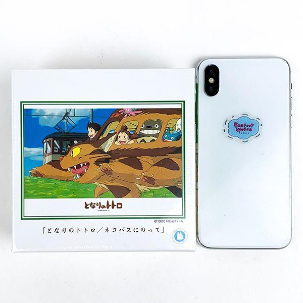 となりのトトロ-ジグソーパズル-108ピース-ネコバスにのって-パズル-知育-おもちゃ-インテリア-コレクション 商品画像6：キャラグッズPERFECT WORLD TOKYO