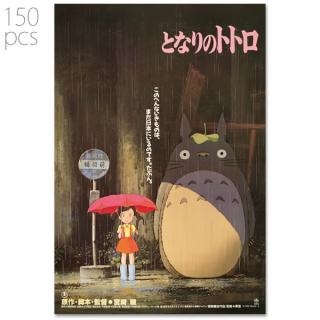 スタジオジブリ-ジグソーパズル-150ピース-スタジオジブリ作品