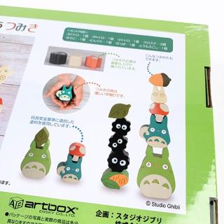 キミプリ　キャラクターグッズ プリキュアプリティストアオンライン｜プリキュアシリーズ公式