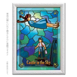 スタジオジブリ-パズー-シータ-不思議な光-アートクリスタル