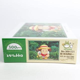 MY NEIGHBOR TOTORO 300ピースジグソーパズル My Neighbor Totoro jigsaw puzzle 300 pieces [On a sunny day