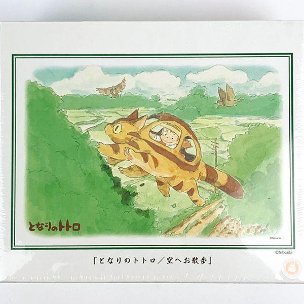 となりのトトロ-空へお散歩-ジグソーパズル-300ピース-パズル-玩具-インテリア-知育-ジブリ 商品画像2：キャラグッズPERFECT WORLD TOKYO