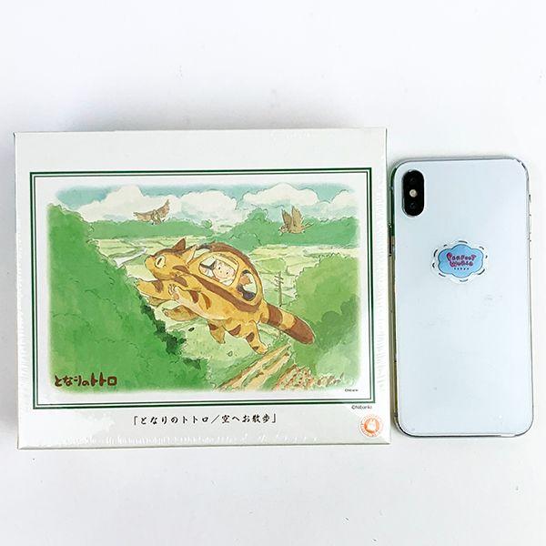 となりのトトロ-空へお散歩-ジグソーパズル-300ピース-パズル-玩具-インテリア-知育-ジブリ 商品画像6：キャラグッズPERFECT WORLD TOKYO