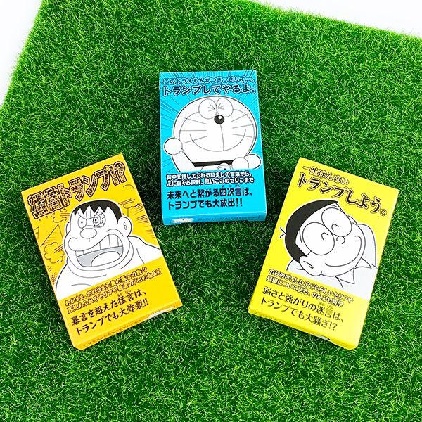 ドラえもん-のび太-ドラえもん-のび太の迷言-めいげん-トランプ-トランプ-おもちゃ-ベビー-カードゲーム-カード-ホビーイエロー 商品画像6：キャラグッズPERFECT WORLD TOKYO