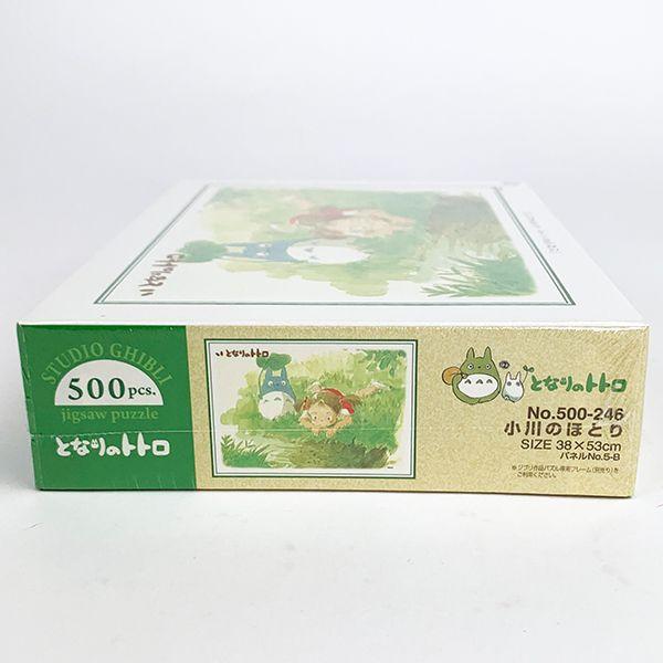 となりのトトロ-小川のほとり-ジグソーパズル-500ピース-パズル-玩具-インテリア-知育-ジブリ 商品画像5：キャラグッズPERFECT WORLD TOKYO