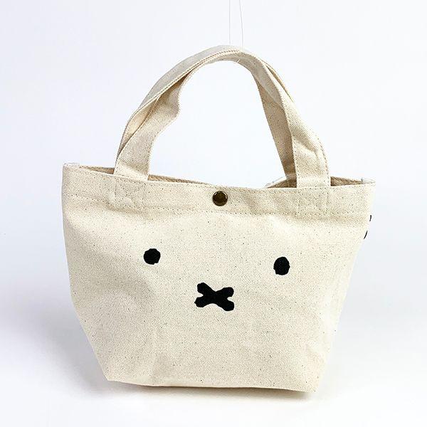 miffy-ミッフィー-ミニトート-フェイスナチュラル-ミニバッグ-トート-ランチバッグ-グッズ 商品画像7：キャラグッズPERFECT WORLD TOKYO