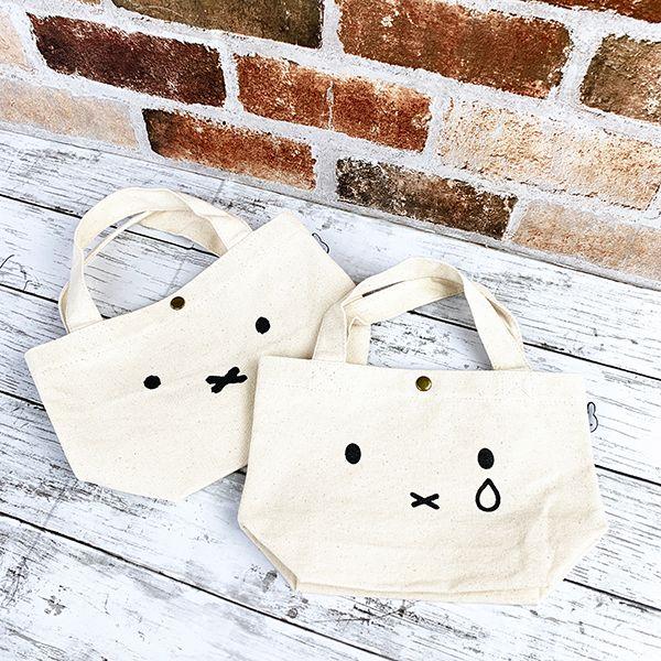 miffy-ミッフィー-ミニトート-フェイスナチュラル-ミニバッグ-トート-ランチバッグ-グッズ 商品画像9：キャラグッズPERFECT WORLD TOKYO