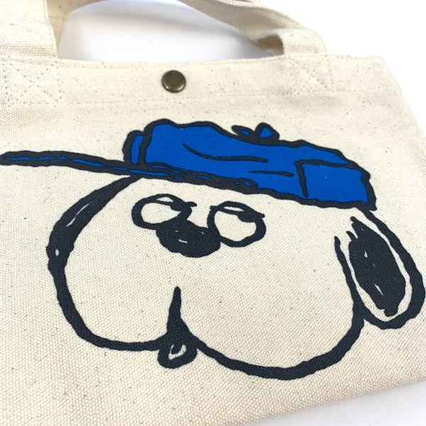 スヌーピー-PEANUTS-ミニトート-バッグ-ベージュ-　-　 商品画像3：キャラグッズPERFECT WORLD TOKYO