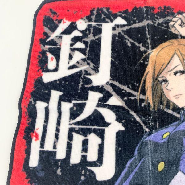 呪術廻戦-釘崎野薔薇-タオルハンカチ-ハンカチ-レッド 商品画像5：キャラグッズPERFECT WORLD TOKYO