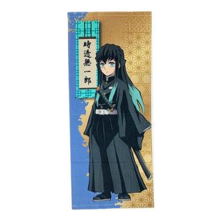 鬼滅の刃 キャラクタータオル 新品 鬼滅の刃 タオル【2025年7月11日発売】