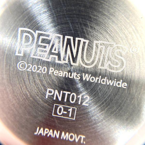 PEANUTS-スヌーピー-タイポレザーウォッチ　GY-腕時計　アクセサリー-グレー-グッズ-日本製 商品画像9：キャラグッズPERFECT WORLD TOKYO