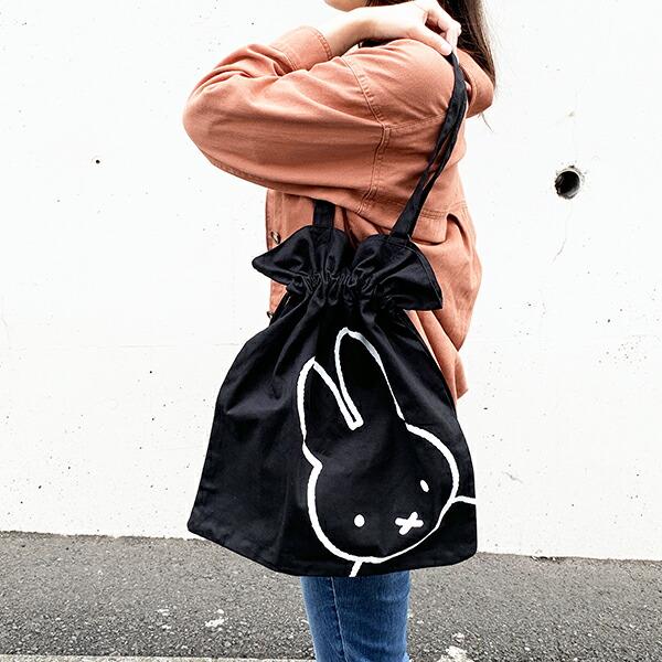 miffy-巾着トートバッグ-BAG-トート-かばん-黒-グッズ 商品画像9：キャラグッズPERFECT WORLD TOKYO