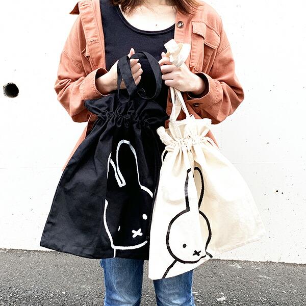 miffy-巾着トートバッグ-BAG-トート-かばん-黒-グッズ 商品画像10：キャラグッズPERFECT WORLD TOKYO