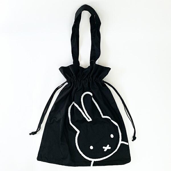 miffy-巾着トートバッグ-BAG-トート-かばん-黒-グッズ