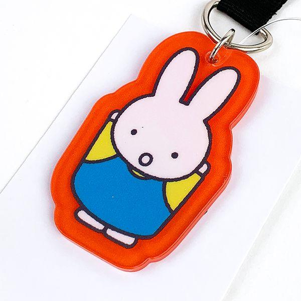 ミッフィー-miffy-カラビナ付きアクリルキーホルダー（OR）-キーホルダー--グッズ 商品画像2：キャラグッズPERFECT WORLD TOKYO