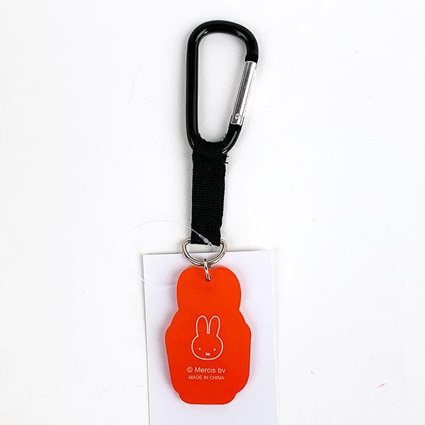 ミッフィー-miffy-カラビナ付きアクリルキーホルダー（OR）-キーホルダー--グッズ 商品画像3：キャラグッズPERFECT WORLD TOKYO