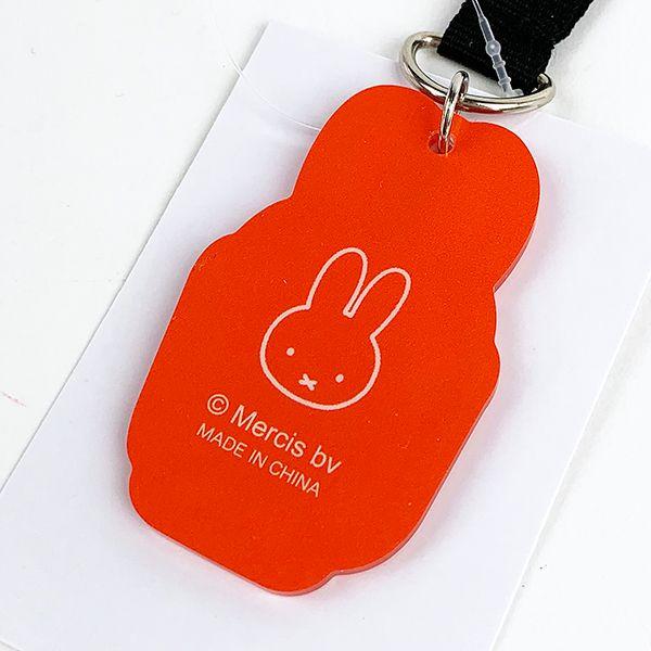 ミッフィー-miffy-カラビナ付きアクリルキーホルダー（OR）-キーホルダー--グッズ 商品画像4：キャラグッズPERFECT WORLD TOKYO