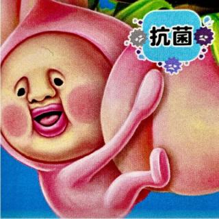 新種コビト発見限定グッズ--こびとづかん--カクレモモジリ-ノータッチ