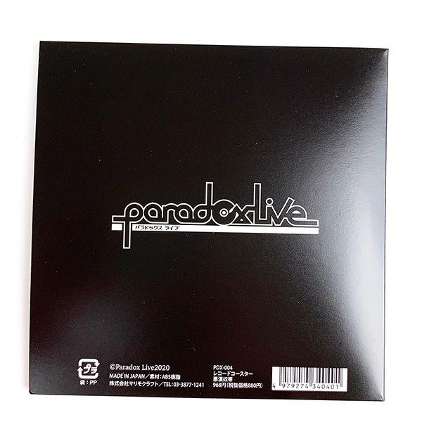 パラドックスライブ-paradoxLive-レコードコースター-悪漢奴等-レコード-コースター-キッチン-オレンジ-グッズ(MCD) 商品画像6：キャラグッズPERFECT WORLD TOKYO