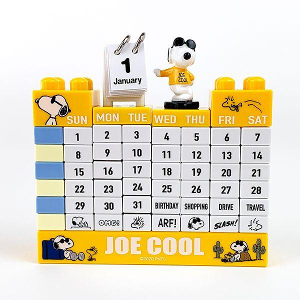 PEANUTS-スヌーピー-Snoopy-ブロック万年カレンダー-YE-ジョー・クール-カレンダー-ブロック-万年-立体-イエロー 商品画像2：キャラグッズPERFECT WORLD TOKYO