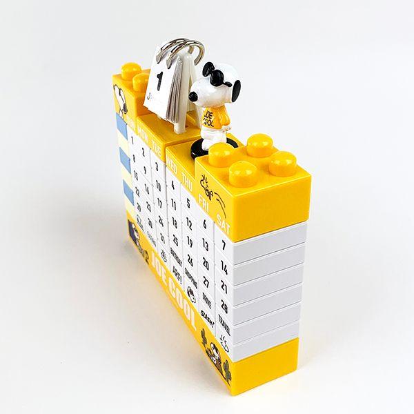 PEANUTS-スヌーピー-Snoopy-ブロック万年カレンダー-YE-ジョー・クール-カレンダー-ブロック-万年-立体-イエロー 商品画像3：キャラグッズPERFECT WORLD TOKYO
