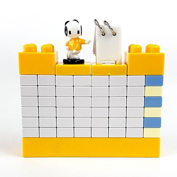 PEANUTS-スヌーピー-Snoopy-ブロック万年カレンダー-YE-ジョー・クール-カレンダー-ブロック-万年-立体-イエロー 商品画像4：キャラグッズPERFECT WORLD TOKYO