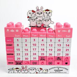 ヨッシー ヨッシースタンプ-ブロックカレンダーサンリオ×ヨッシースタンプ