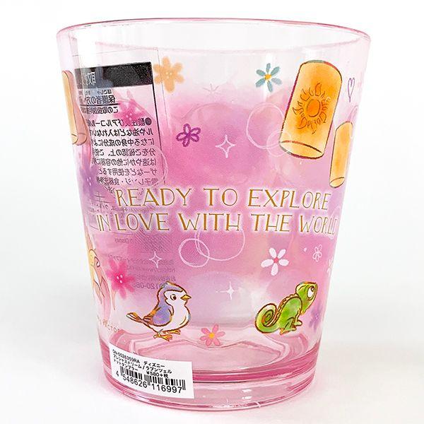 ディズニー-ラプンツェル-ドットタンブラー　ラプンツェル-コップ　プリンセス　ピンク　アウトドア-グッズ 商品画像2：キャラグッズPERFECT WORLD TOKYO