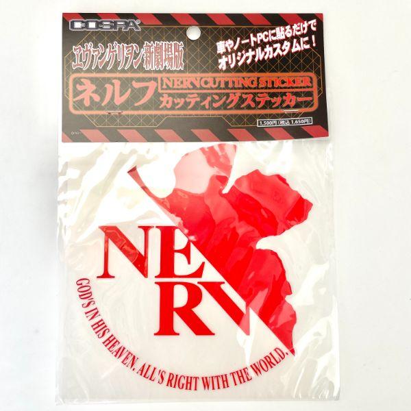 エヴァンゲリオン-NERV-EVANGELION　ネルフカッティンク゛ステッカー-シール-･･･